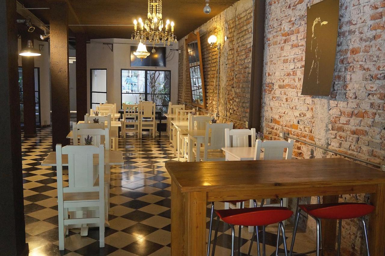 Casa Urbana Hotel 3*